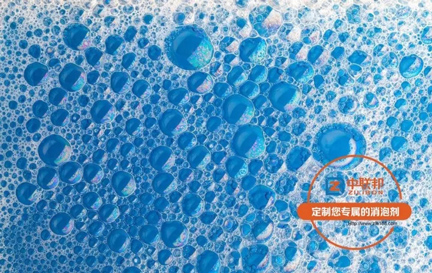 洗地机的泡沫问题 洗地机的泡沫问题