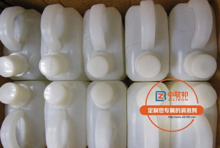 洗地机用清洗剂
